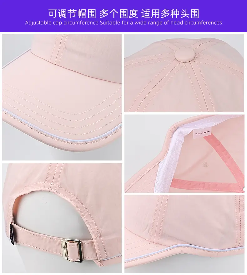 Women's Mint Green Baseball Cap Summer Breathable — feature 15