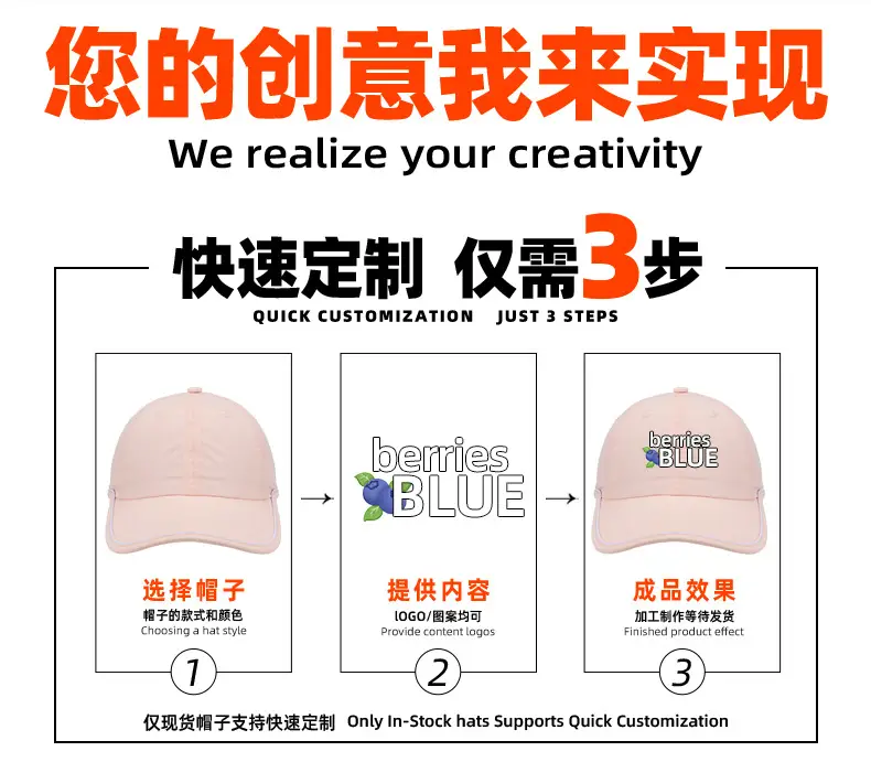 Women's Mint Green Baseball Cap Summer Breathable — feature 6
