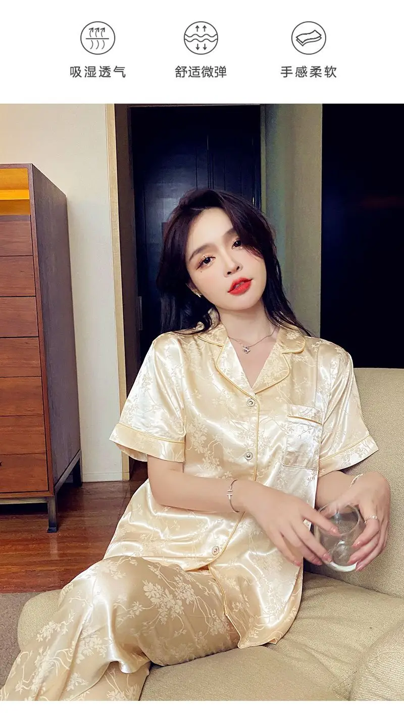 Trendy French-Style Light Luxury Ice Silk Pajamas for Women, Summer Short-Sleeve Long Pants, Stylish Ins-Style Loungewear Set — feature 3