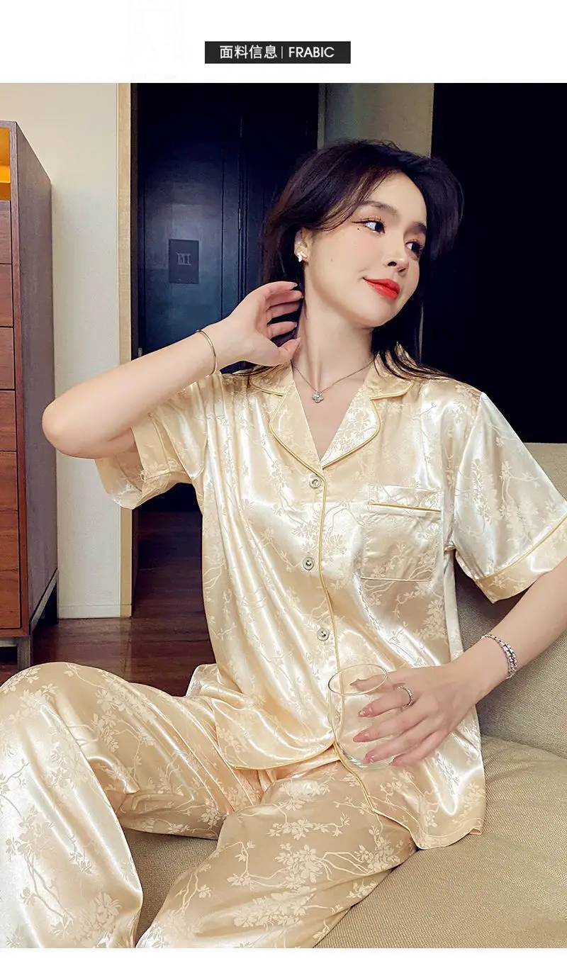 Trendy French-Style Light Luxury Ice Silk Pajamas for Women, Summer Short-Sleeve Long Pants, Stylish Ins-Style Loungewear Set — feature 4