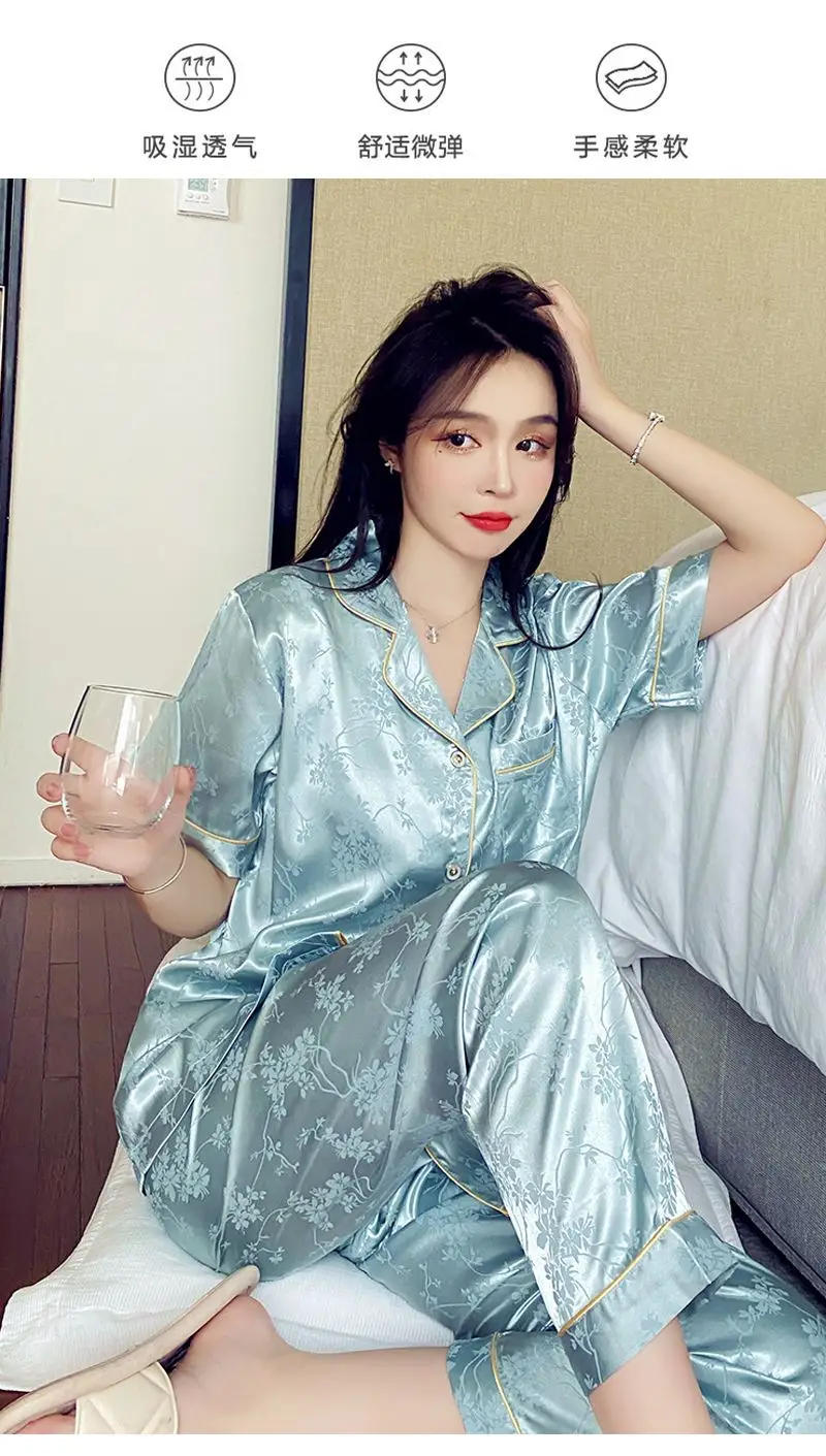Trendy French-Style Light Luxury Ice Silk Pajamas for Women, Summer Short-Sleeve Long Pants, Stylish Ins-Style Loungewear Set — feature 5