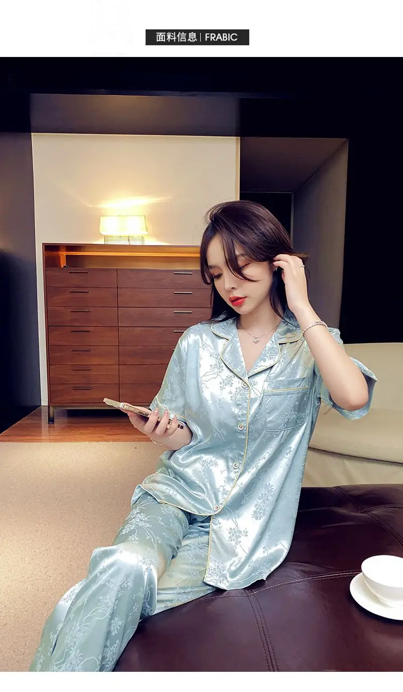Trendy French-Style Light Luxury Ice Silk Pajamas for Women, Summer Short-Sleeve Long Pants, Stylish Ins-Style Loungewear Set — feature 7