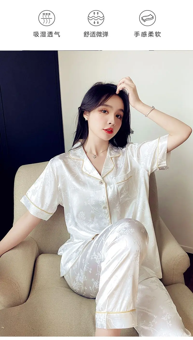 Trendy French-Style Light Luxury Ice Silk Pajamas for Women, Summer Short-Sleeve Long Pants, Stylish Ins-Style Loungewear Set — feature 9