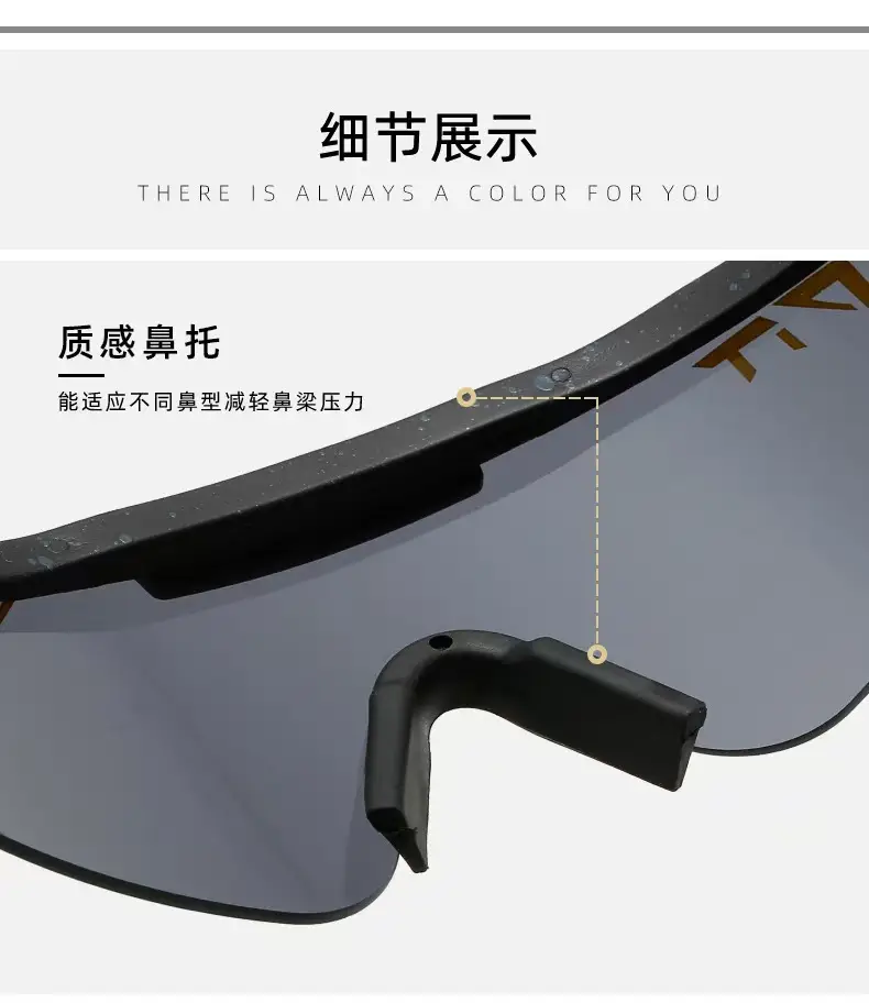 European Cycling Sunglasses with LED Light & Windproof Design — feature 6