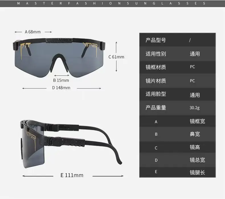 European Cycling Sunglasses with LED Light & Windproof Design — feature 8