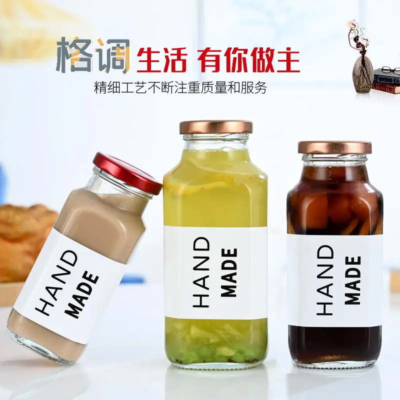 Glass Juice Bottles for Milk Tea, Yogurt, Coffee & More - Image 6
