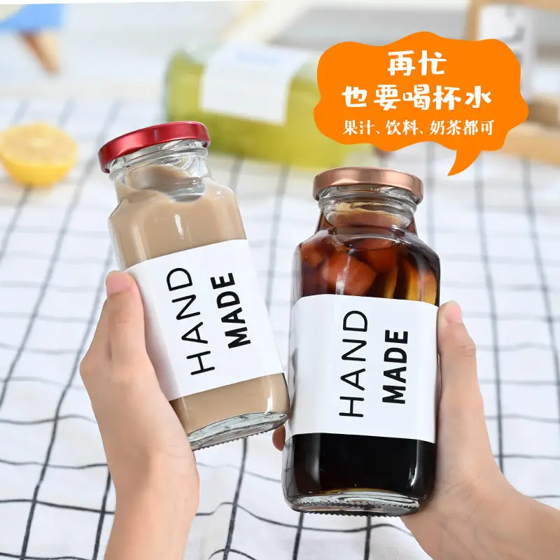 Glass Juice Bottles for Milk Tea, Yogurt, Coffee & More - Image 7