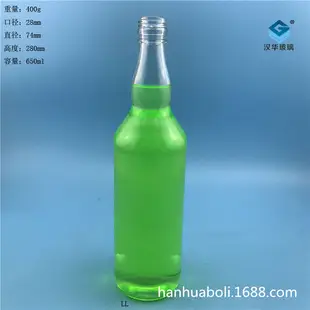 Glass Juice Bottles for Milk Tea, Yogurt, Coffee & More — feature 17
