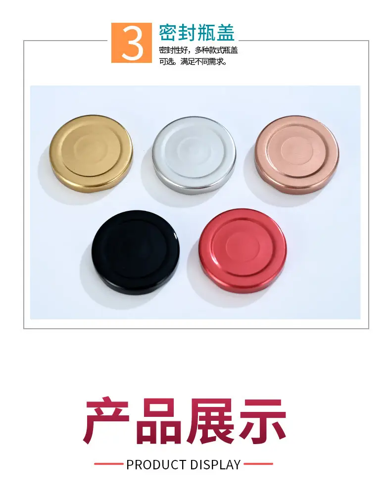 透明玻璃饮料瓶生产厂家