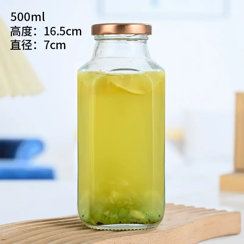 Glass Juice Bottles for Milk Tea, Yogurt, Coffee & More - Image 4