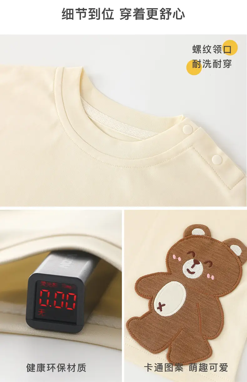 Duuduu Baby T-Shirt Small Brown Bear Print Summer Top — feature 12