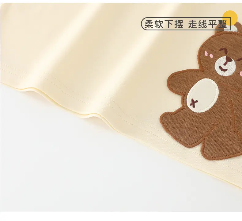 Duuduu Baby T-Shirt Small Brown Bear Print Summer Top — feature 13
