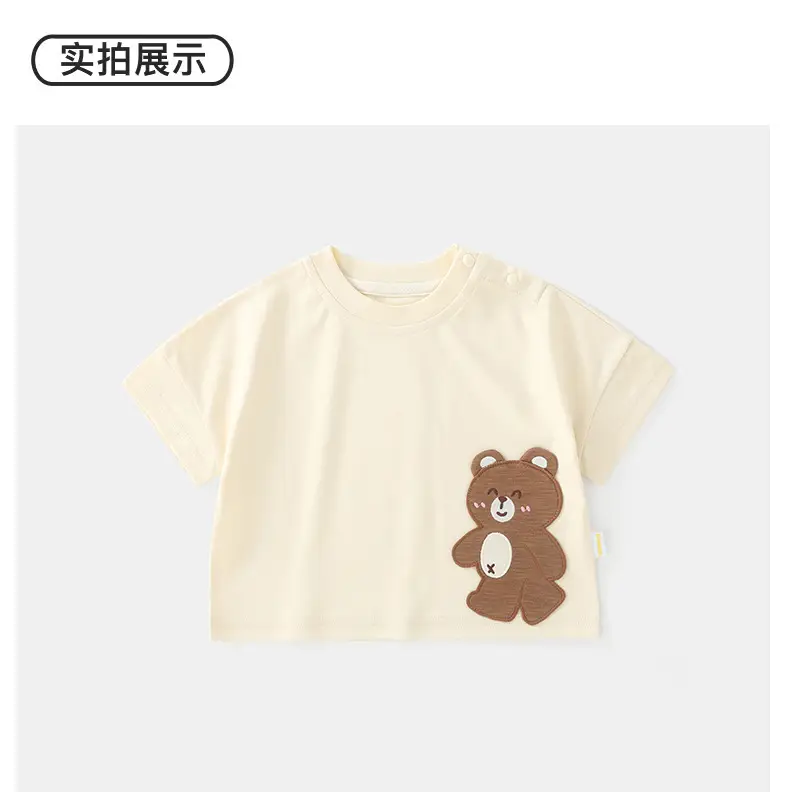 Duuduu Baby T-Shirt Small Brown Bear Print Summer Top — feature 16