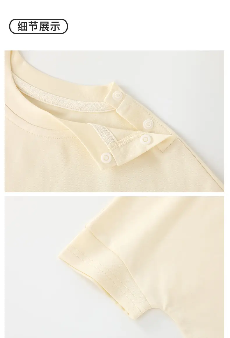 Duuduu Baby T-Shirt Small Brown Bear Print Summer Top — feature 19