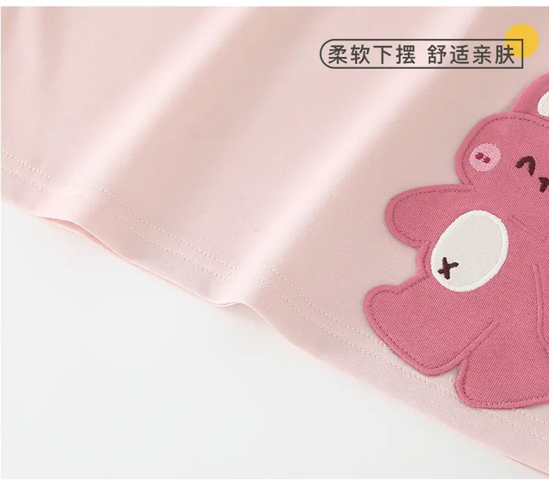 Duuduu Baby T-Shirt Small Brown Bear Print Summer Top — feature 29