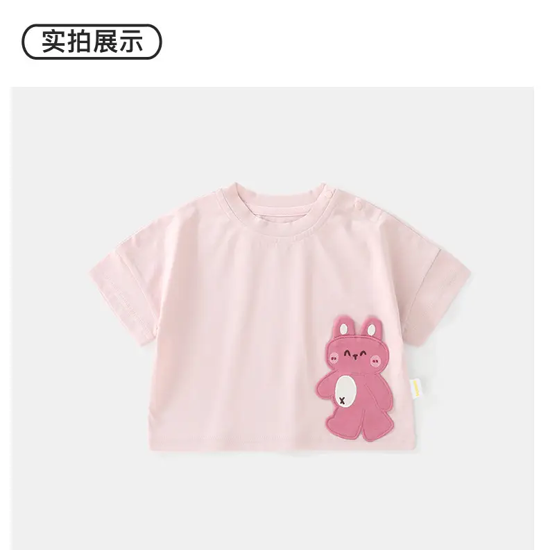 Duuduu Baby T-Shirt Small Brown Bear Print Summer Top — feature 32