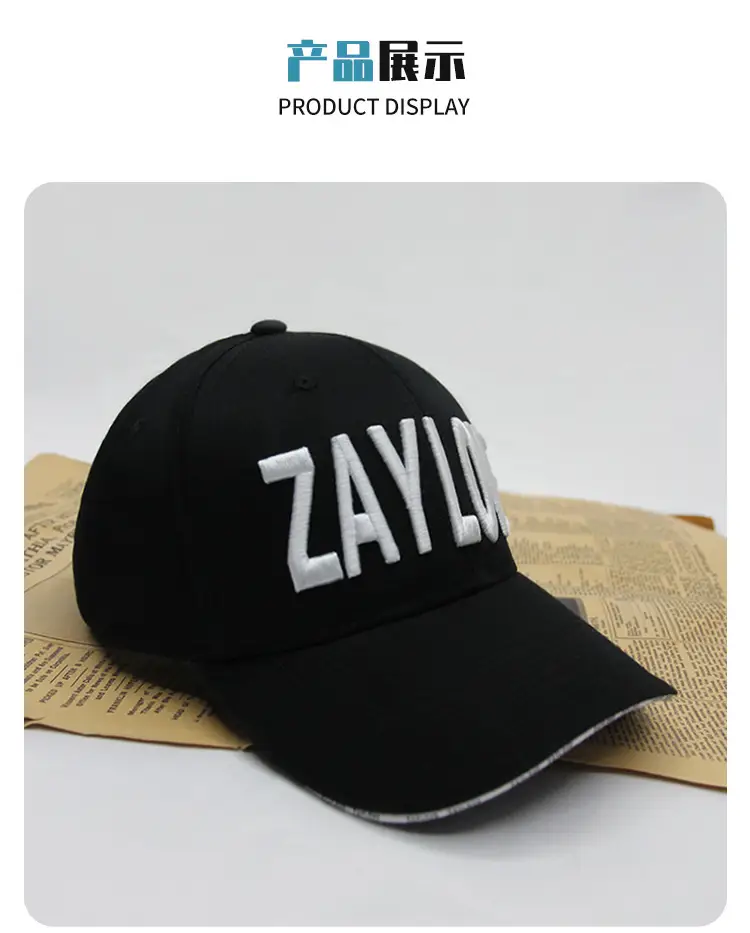 Zay Love 3D Logo Baseball Cap Red with White Trim — feature 2