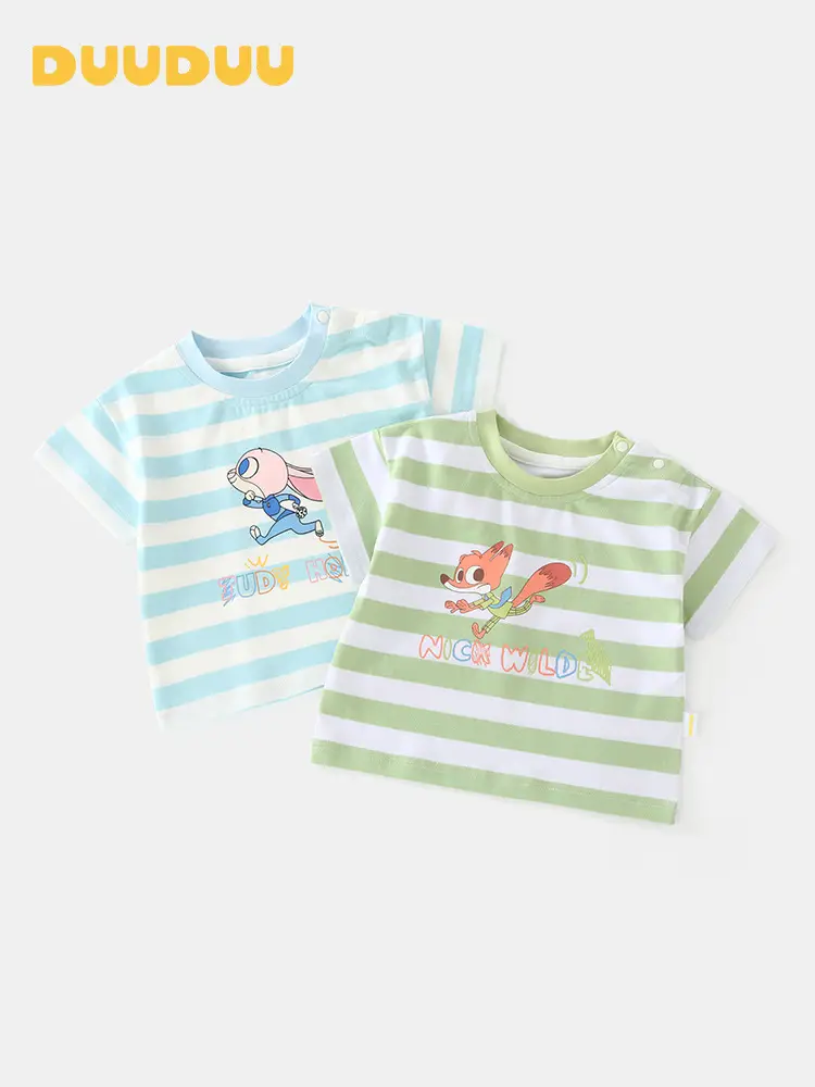 Duuduu Kids Striped Short Sleeve T-Shirt Green - Image 3