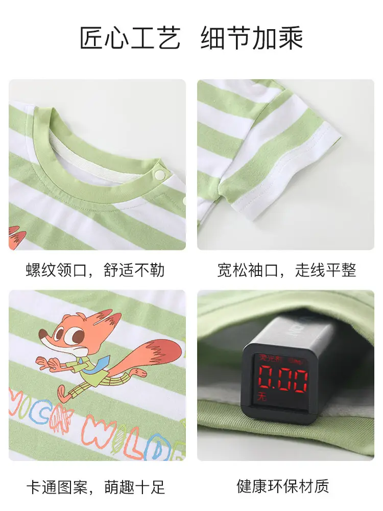 Duuduu Kids Striped Short Sleeve T-Shirt Green - Image 6