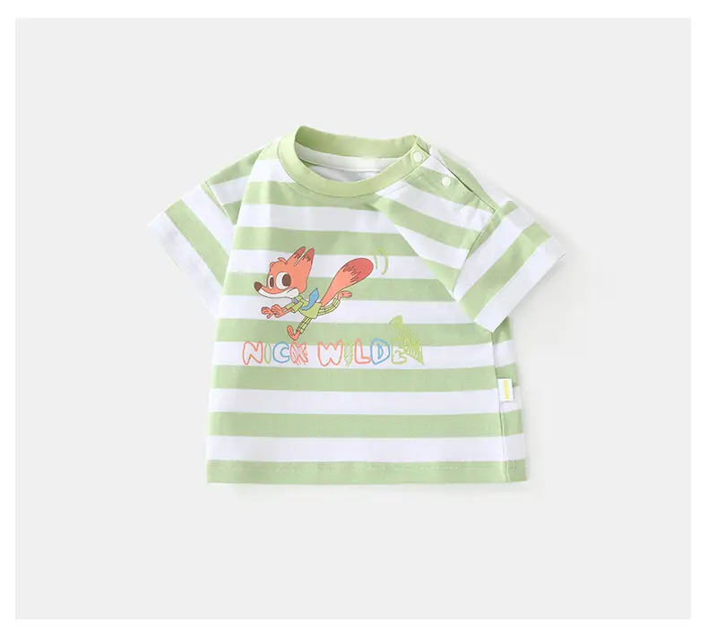 Duuduu Kids Striped Short Sleeve T-Shirt Green — feature 14