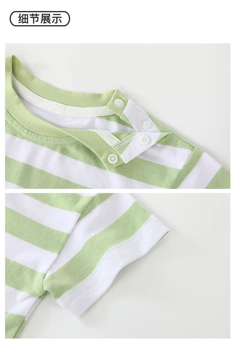 Duuduu Kids Striped Short Sleeve T-Shirt Green — feature 16