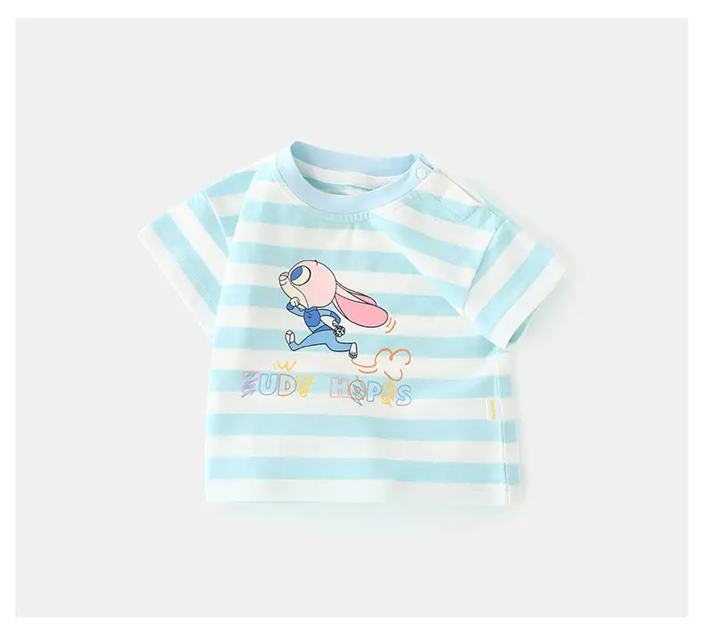 Duuduu Kids Striped Short Sleeve T-Shirt Green — feature 26
