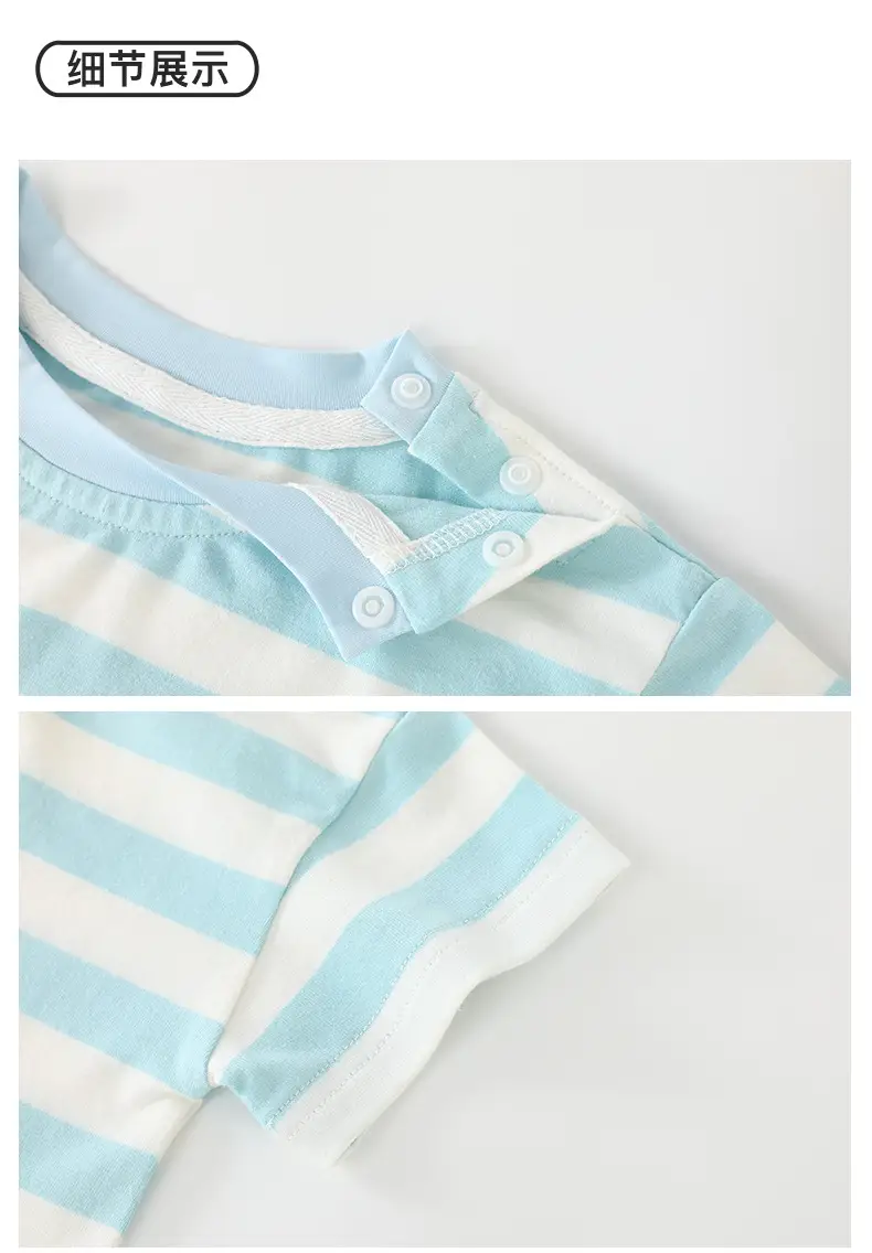 Duuduu Kids Striped Short Sleeve T-Shirt Green — feature 28