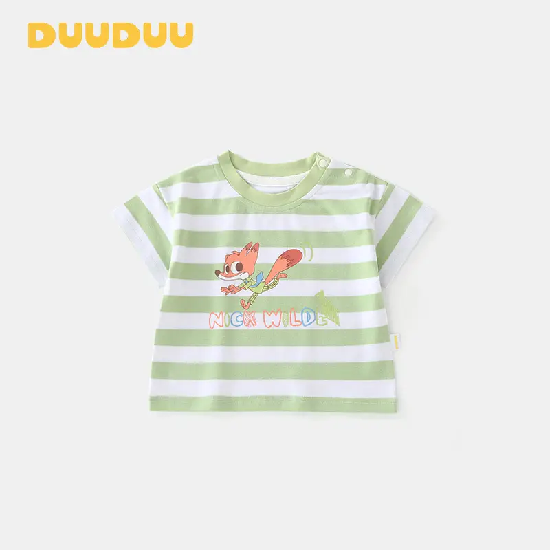 Duuduu Kids Striped Short Sleeve T-Shirt Green - Image 2