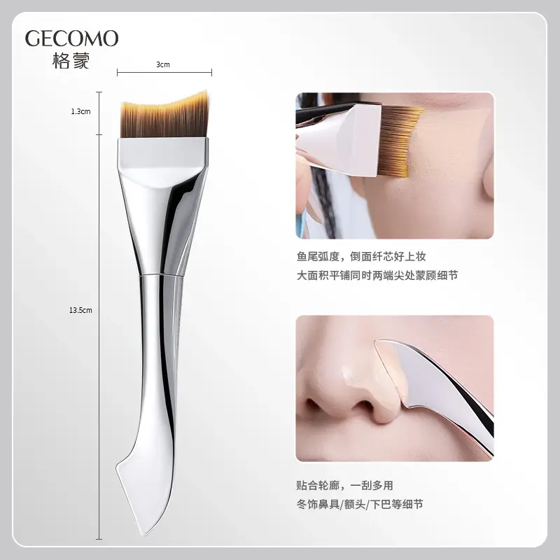 Double-Ended Fishtail Foundation Brush Ultra-Thin Traceless Concealer Mask