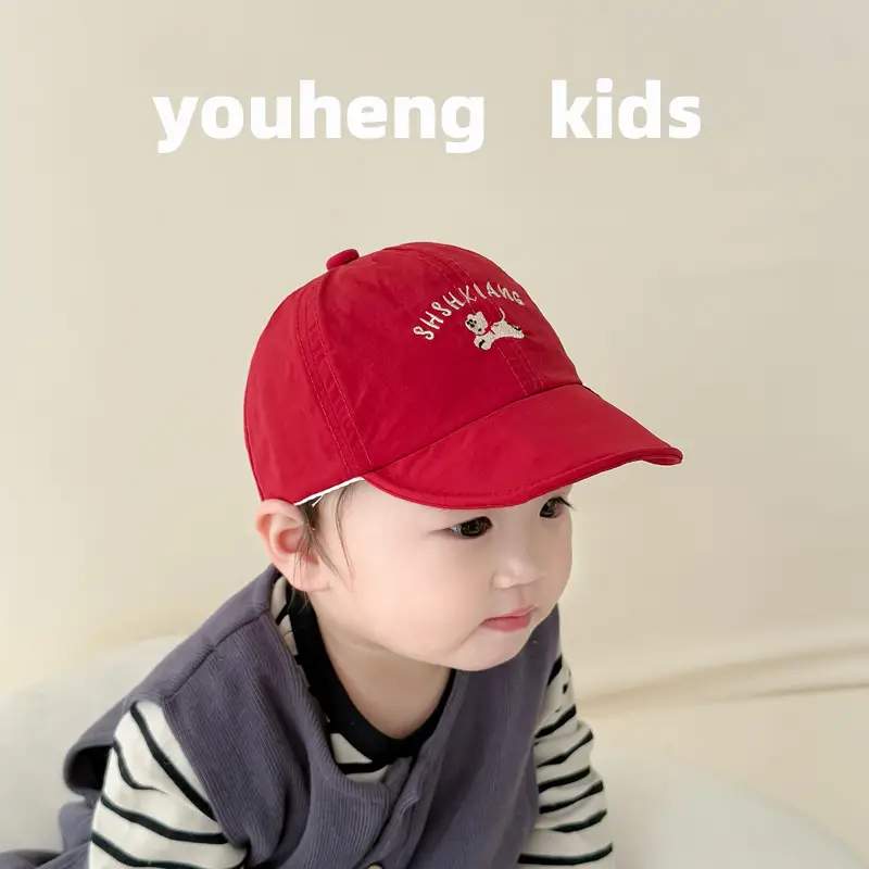 Black Duck Cap for Boys Girls Sun Protection Hat - Image 19