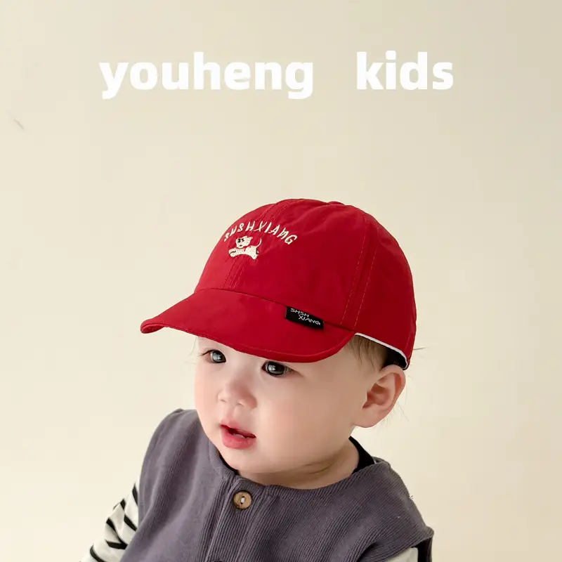 Black Duck Cap for Boys Girls Sun Protection Hat - Image 20