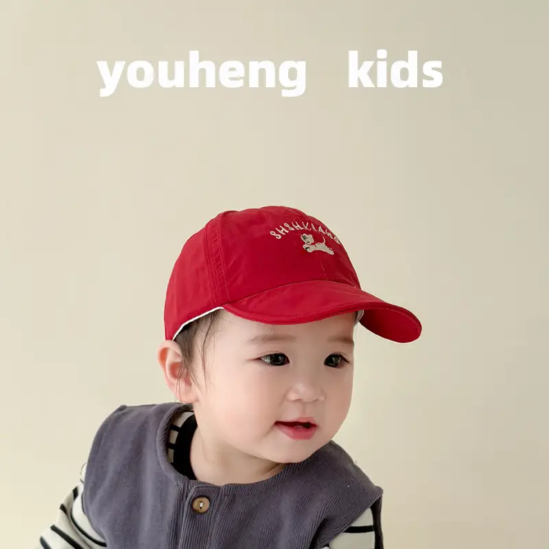 Black Duck Cap for Boys Girls Sun Protection Hat - Image 21