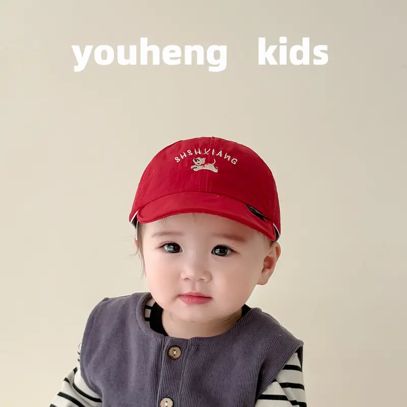 Black Duck Cap for Boys Girls Sun Protection Hat — feature 4