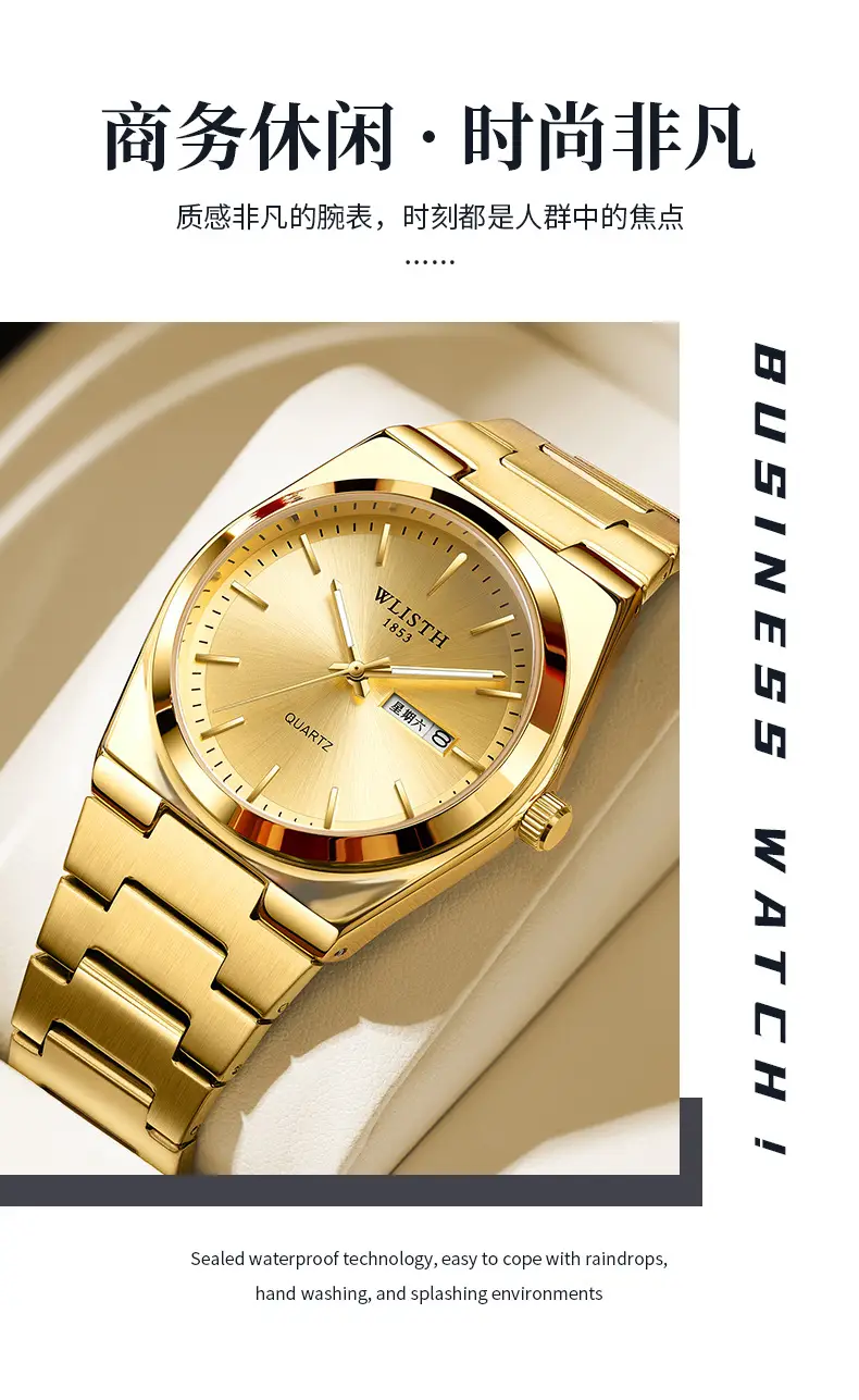 Men's Stainless Steel Quartz Watch with Live Broadcast Display — feature 9