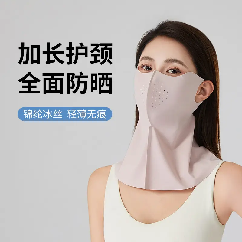 Sun Protection Mask for Men, Neck Protection for Driving, Fishing, Uv Protection, Cycling Face Mask, Breathable Ice Silk Mask for Women