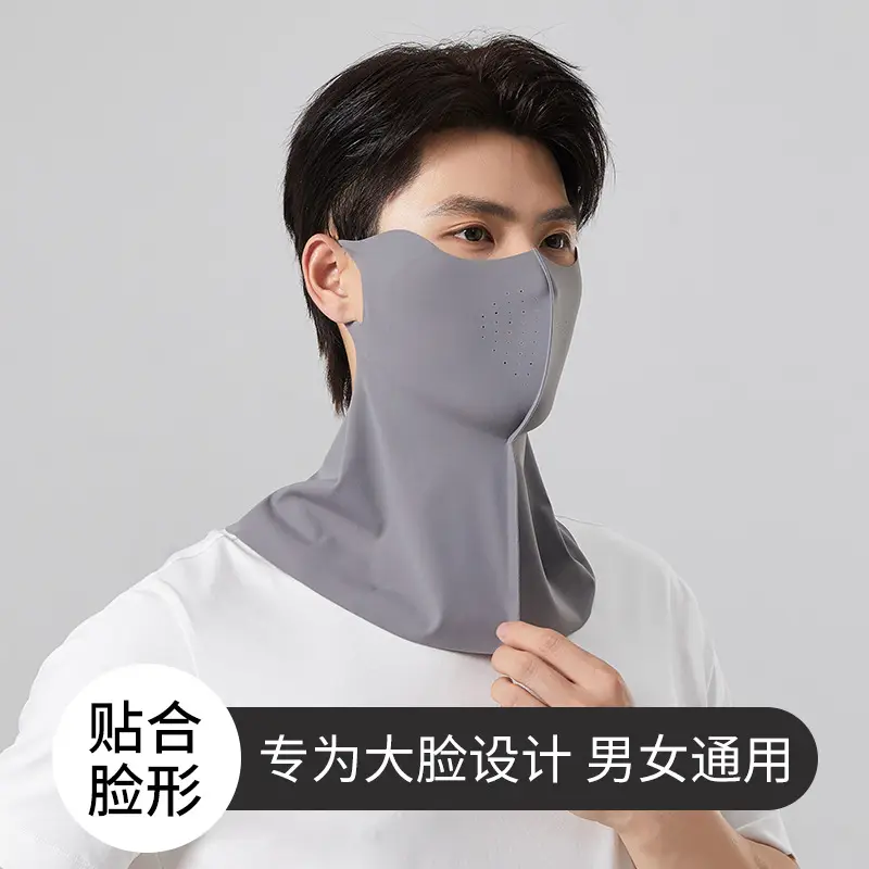 Sun Protection Mask for Men, Neck Protection for Driving, Fishing, Uv Protection, Cycling Face Mask, Breathable Ice Silk Mask for Women
