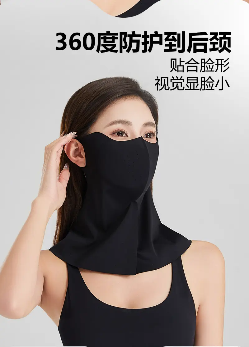 Sun Protection Mask for Men, Neck Protection for Driving, Fishing, Uv Protection, Cycling Face Mask, Breathable Ice Silk Mask for Women — feature 12