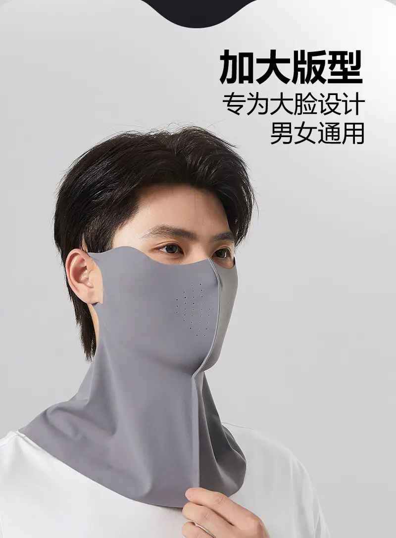 Sun Protection Mask for Men, Neck Protection for Driving, Fishing, Uv Protection, Cycling Face Mask, Breathable Ice Silk Mask for Women — feature 13