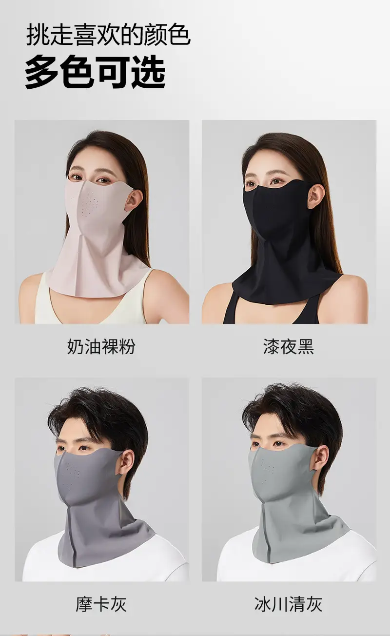 Sun Protection Mask for Men, Neck Protection for Driving, Fishing, Uv Protection, Cycling Face Mask, Breathable Ice Silk Mask for Women — feature 15