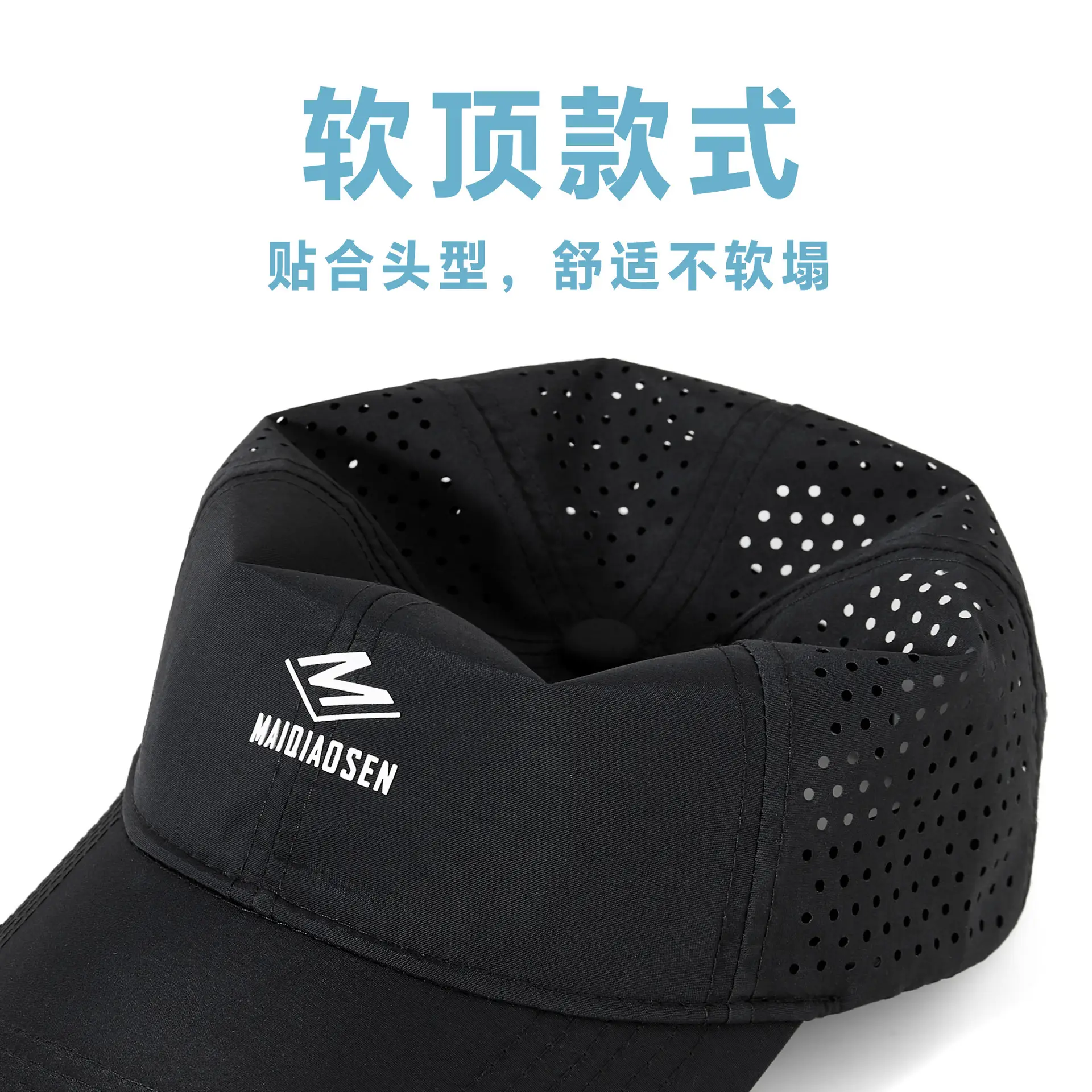 Maroon Women's Perforated Baseball Cap with Logo - Image 19