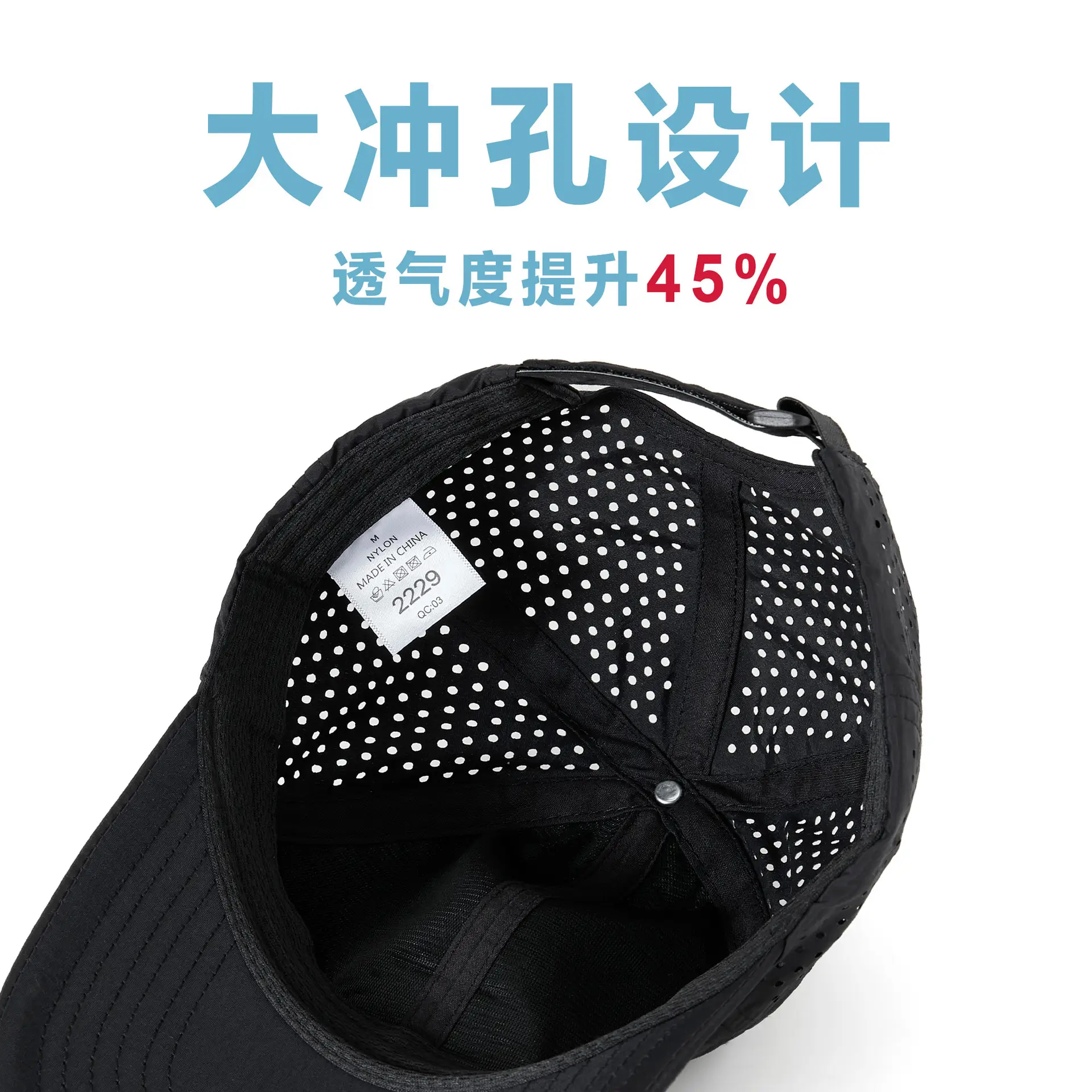 Maroon Women's Perforated Baseball Cap with Logo - Image 20