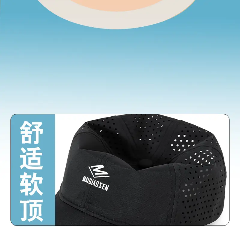 Maroon Women's Perforated Baseball Cap with Logo — feature 12