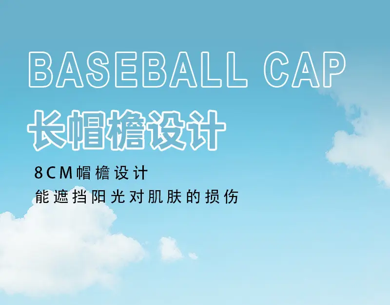 Maroon Women's Perforated Baseball Cap with Logo — feature 13
