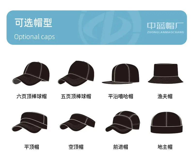 Maroon Women's Perforated Baseball Cap with Logo — feature 25