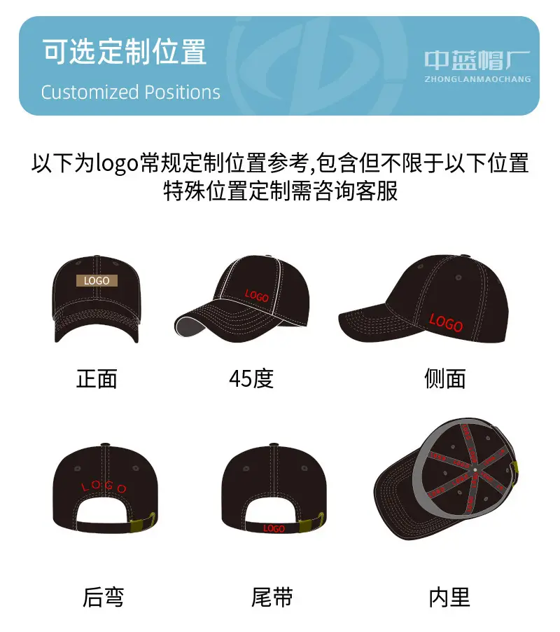 Maroon Women's Perforated Baseball Cap with Logo — feature 26