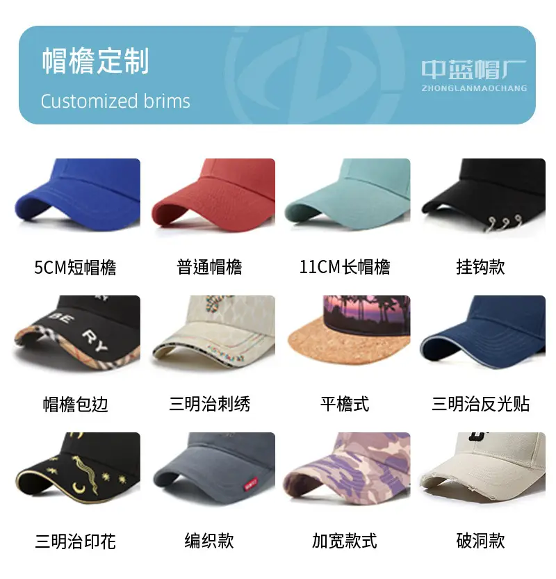 Maroon Women's Perforated Baseball Cap with Logo — feature 29