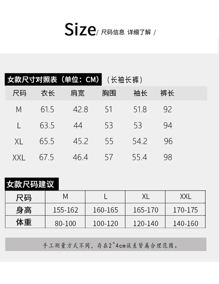 Ice Silk Satin Pajamas Women's Shorts Three-Piece Set Women's Summer Silk Cationic Home Wear Style Can Be Worn Outside — feature 2