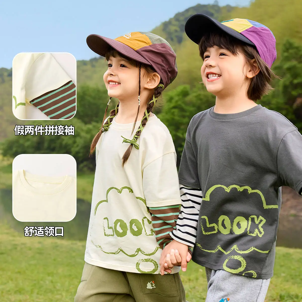 Spring Long Sleeve T-Shirt for Boys Girls Soft Green - Image 7