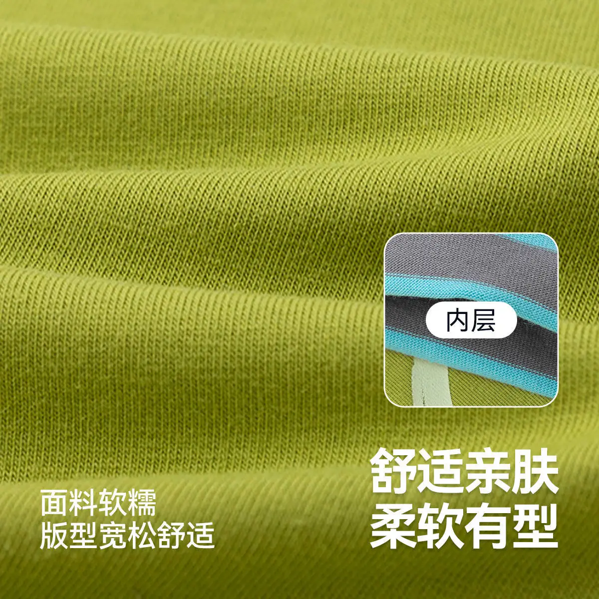 Spring Long Sleeve T-Shirt for Boys Girls Soft Green - Image 9