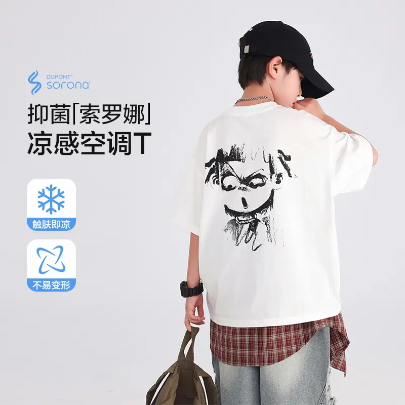Boys Red Nezha T-Shirt 2026 Summer Loose Fit